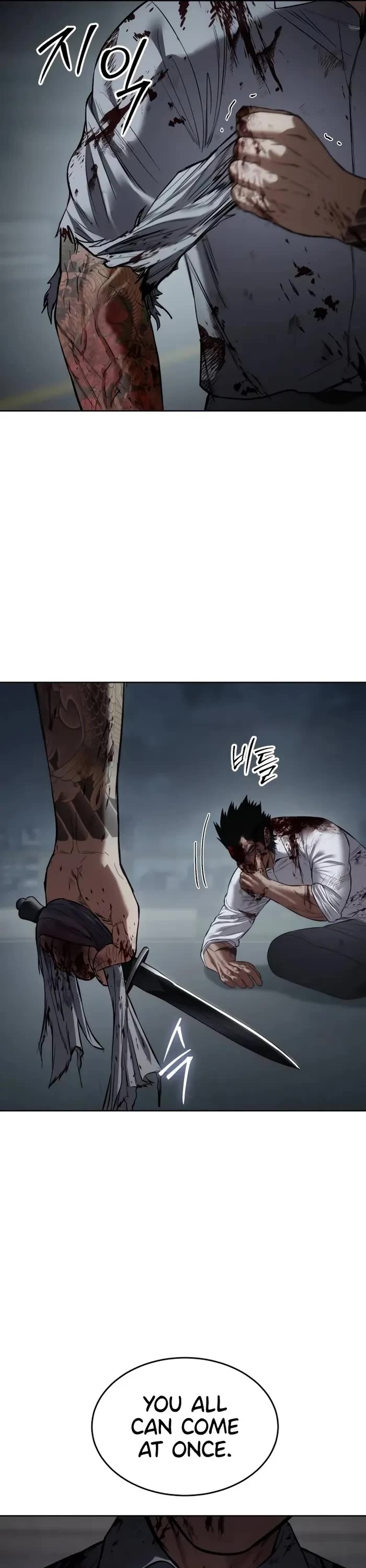 Baek XX chapter 94 page 68