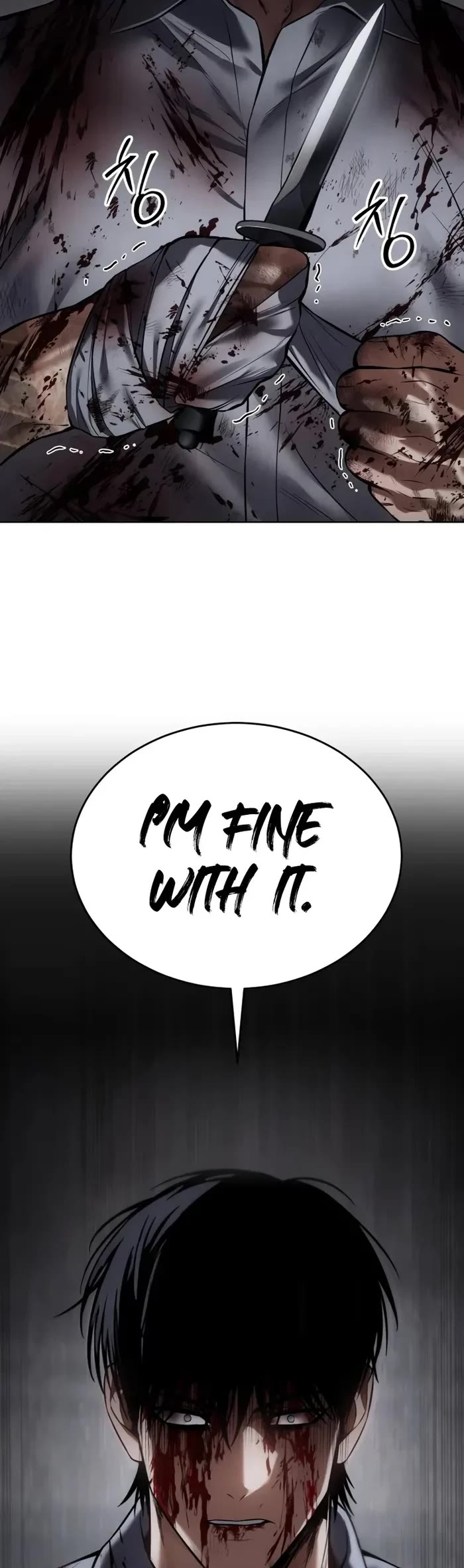 Baek XX chapter 94 page 69