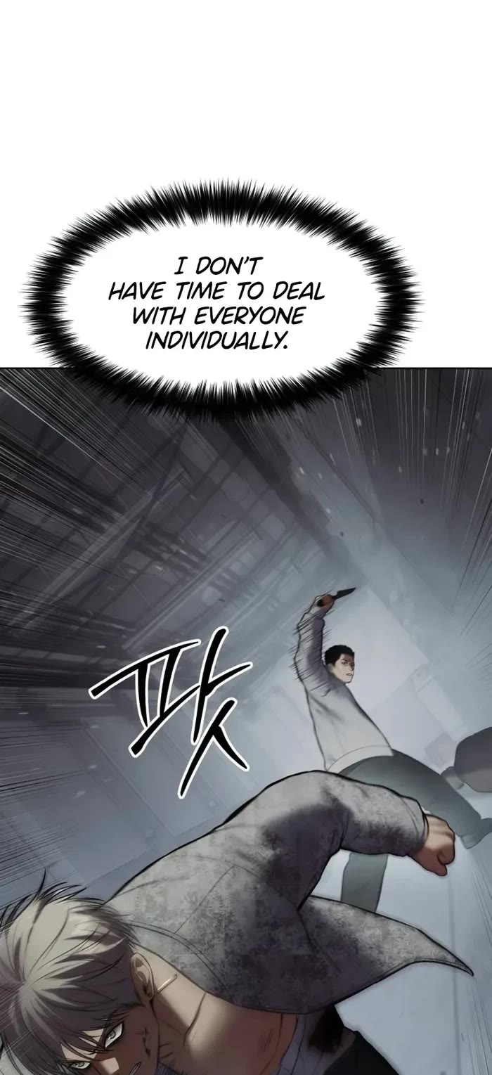 Baek XX chapter 95 page 12