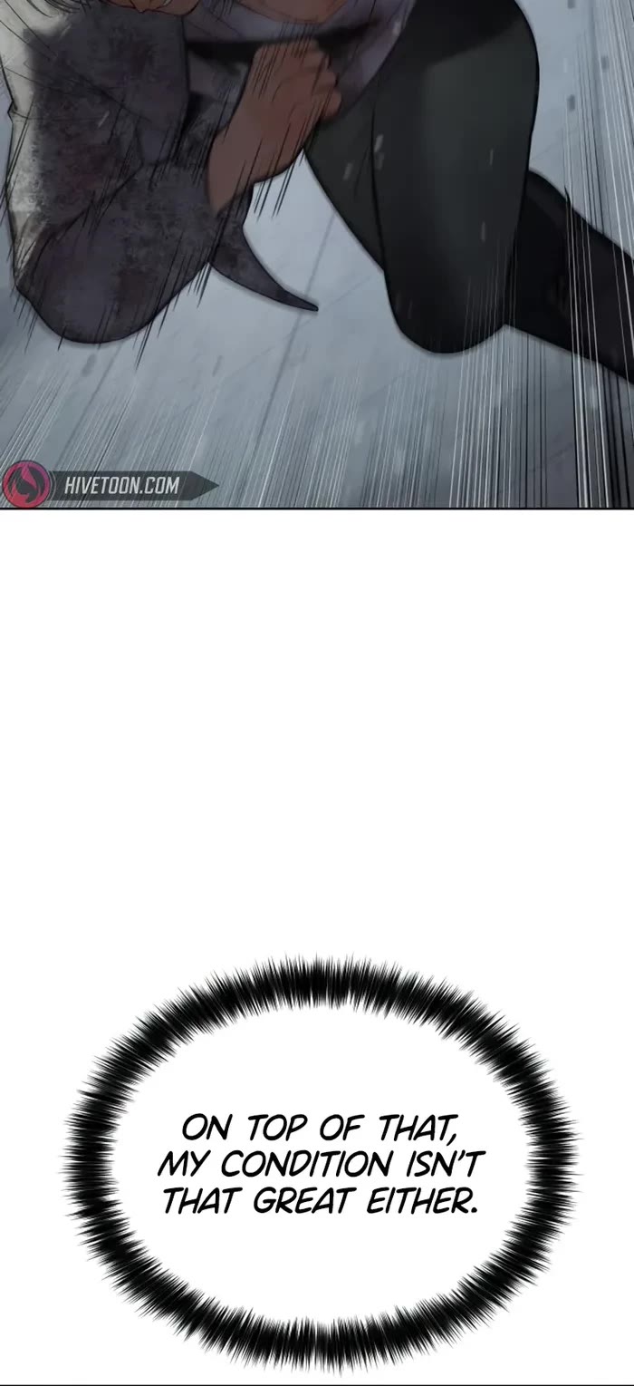 Baek XX chapter 95 page 13