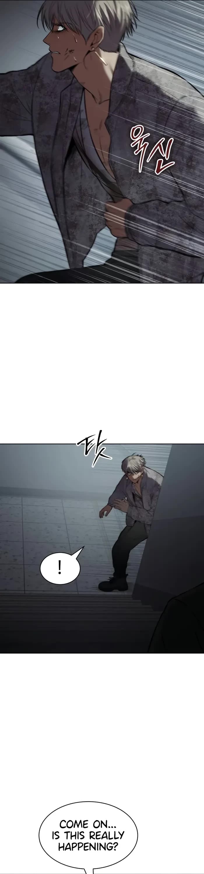 Baek XX chapter 95 page 14