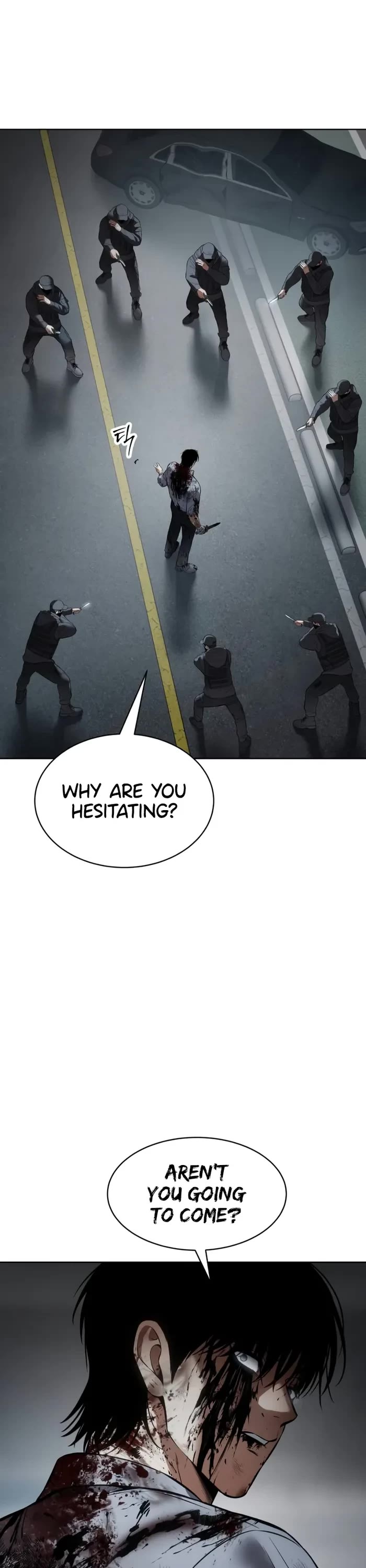 Baek XX chapter 95 page 23