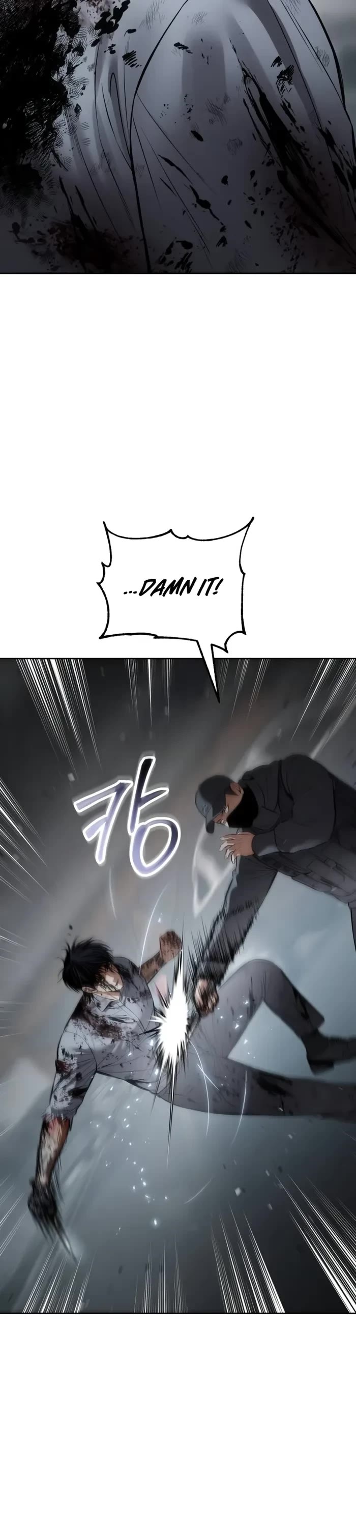 Baek XX chapter 95 page 24