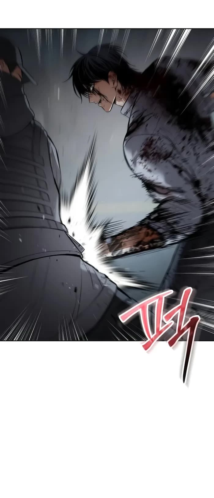 Baek XX chapter 95 page 25