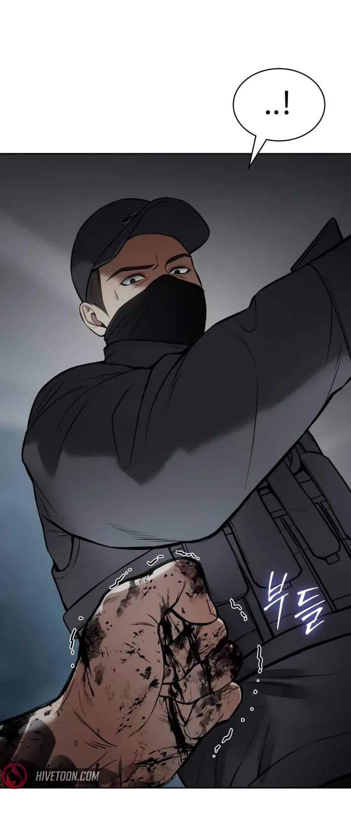 Baek XX chapter 95 page 26