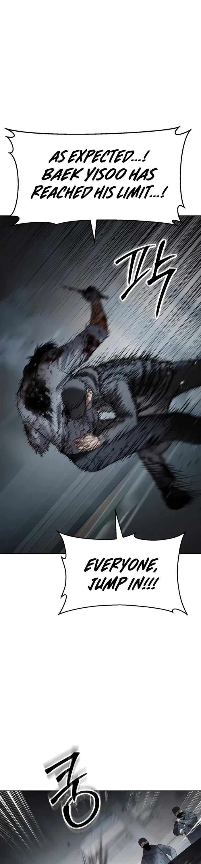 Baek XX chapter 95 page 27