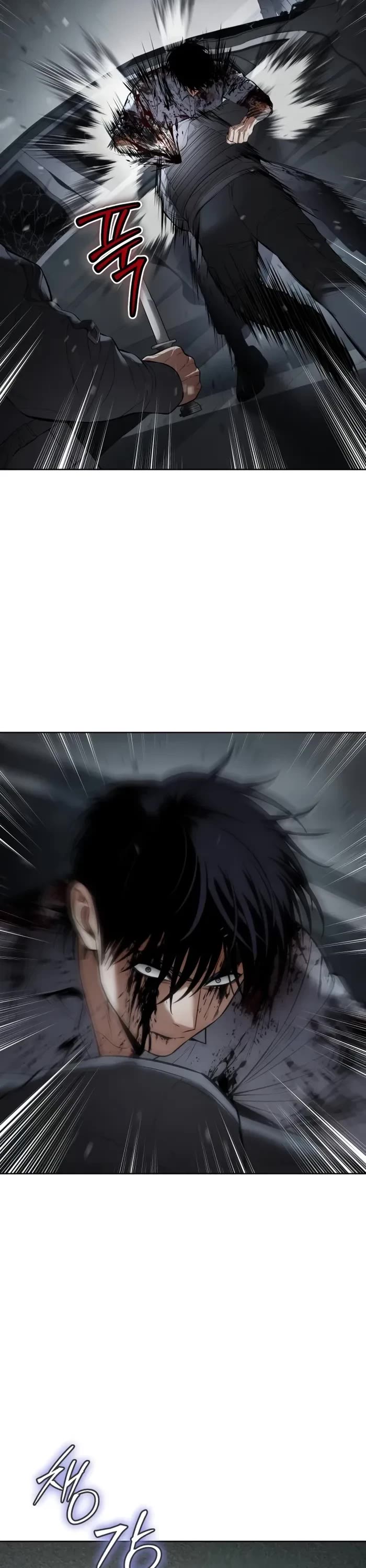 Baek XX chapter 95 page 28