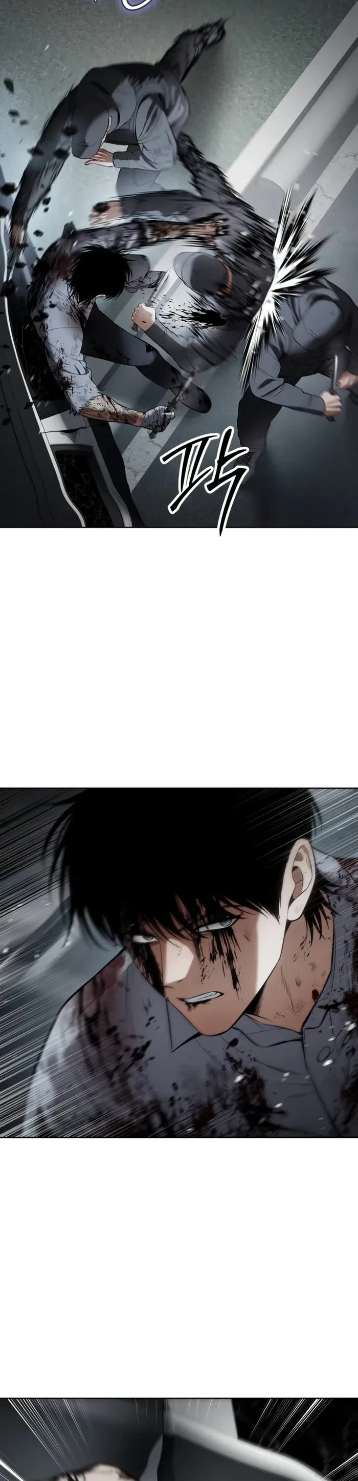 Baek XX chapter 95 page 29