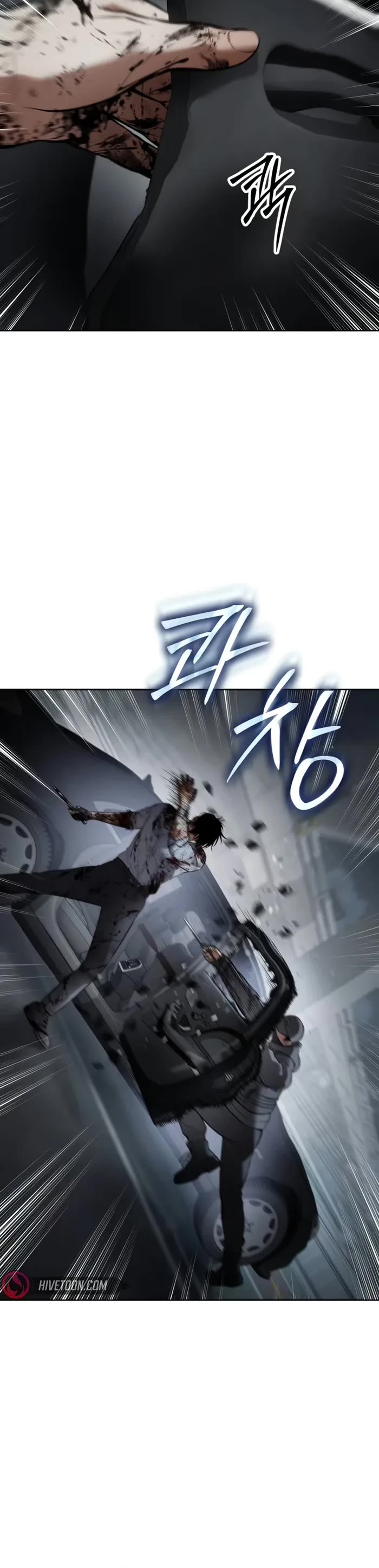 Baek XX chapter 95 page 30