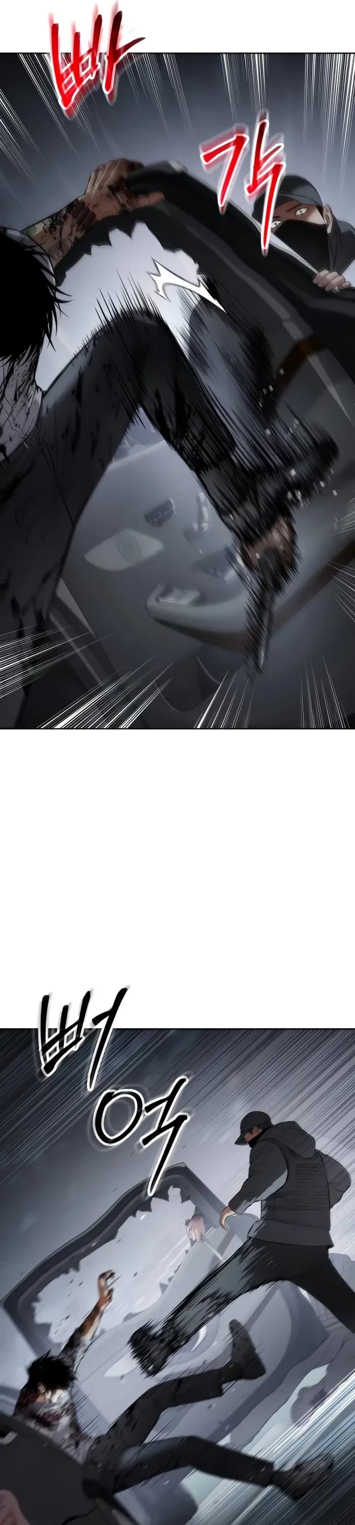 Baek XX chapter 95 page 31