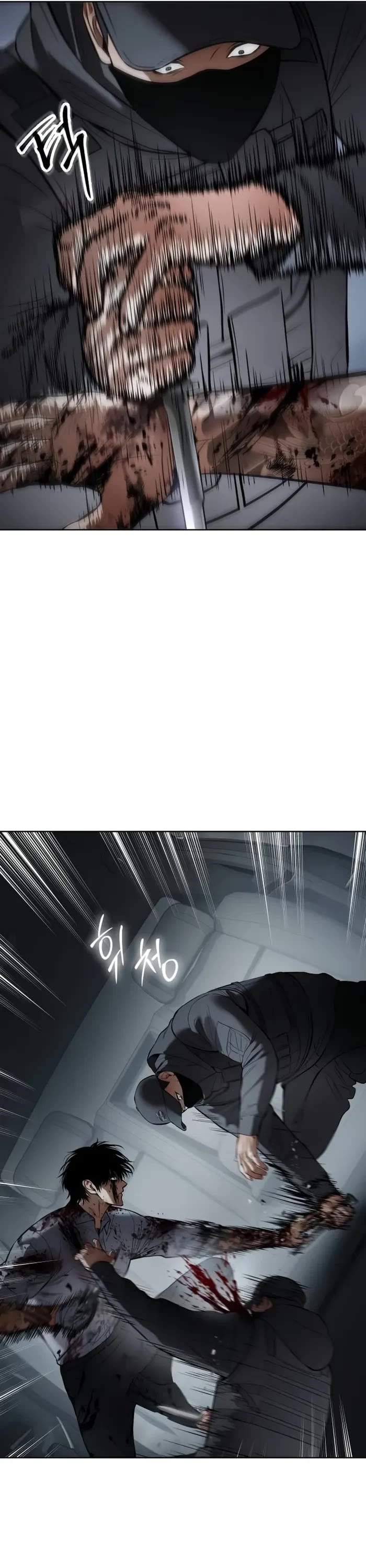 Baek XX chapter 95 page 36