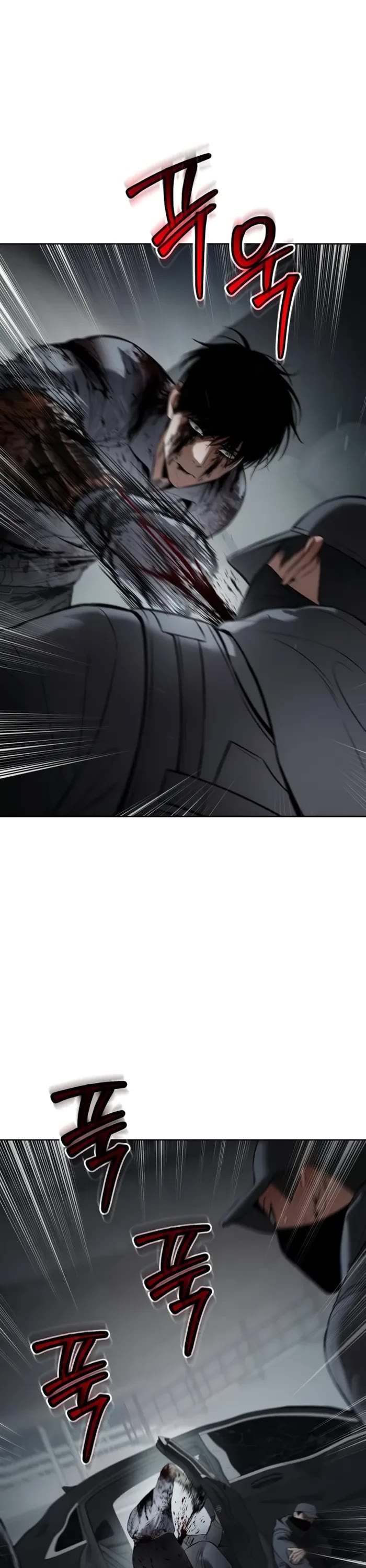 Baek XX chapter 95 page 37