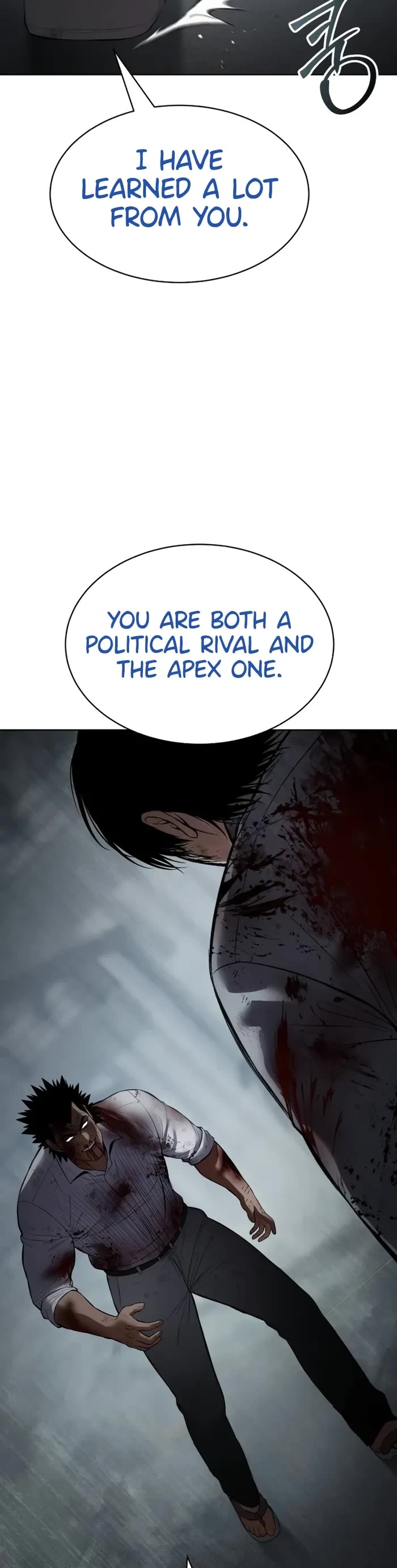 Baek XX chapter 95 page 47