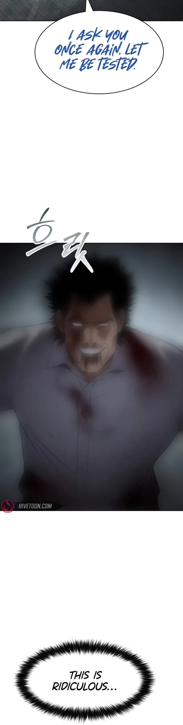 Baek XX chapter 95 page 48