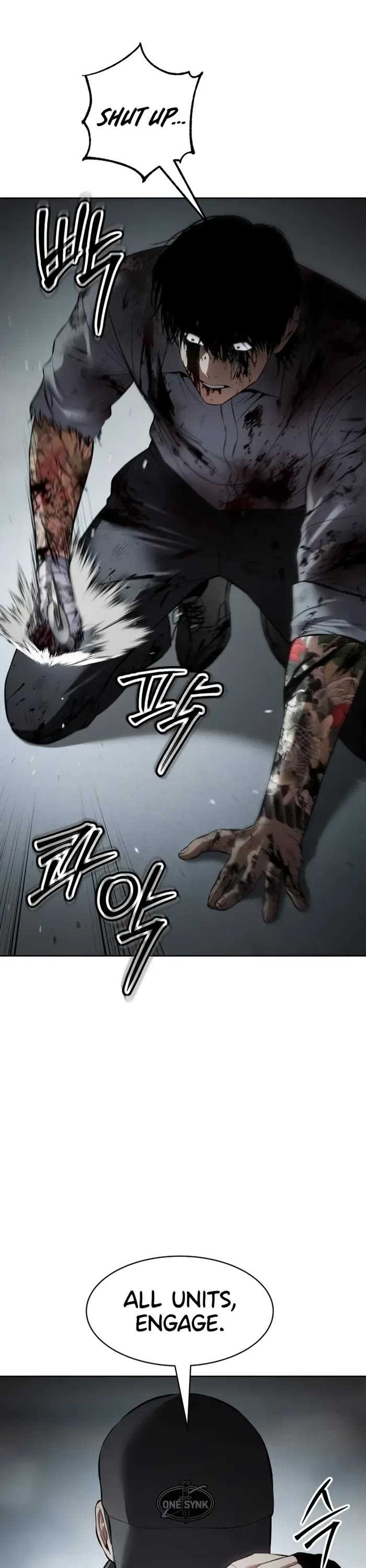 Baek XX chapter 95 page 54