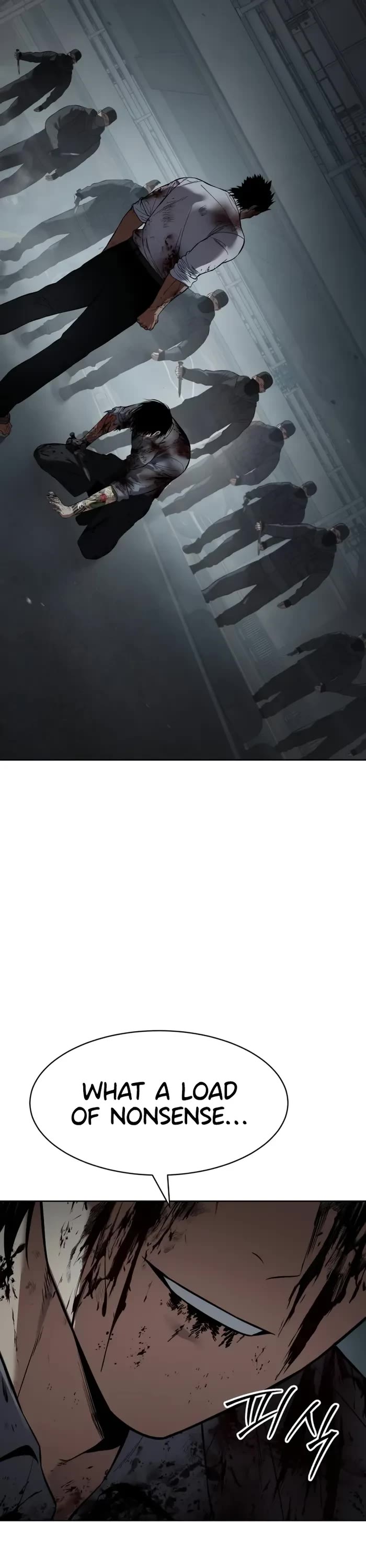 Baek XX chapter 95 page 58