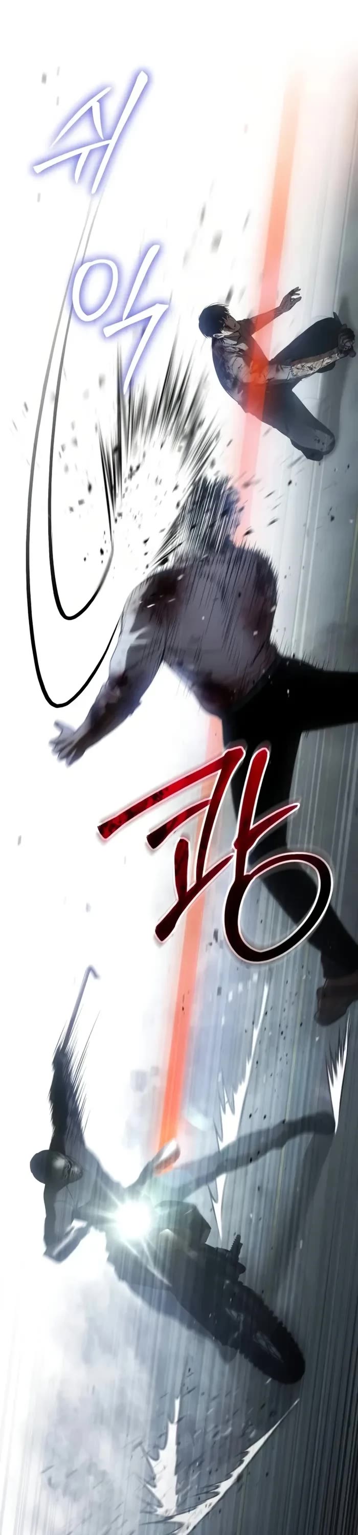 Baek XX chapter 95 page 68