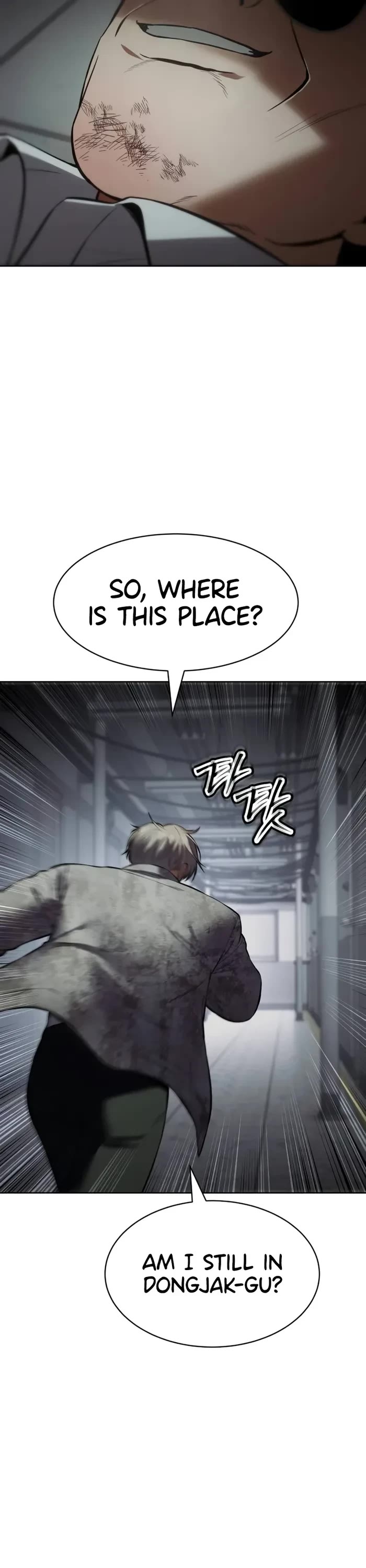 Baek XX chapter 95 page 9