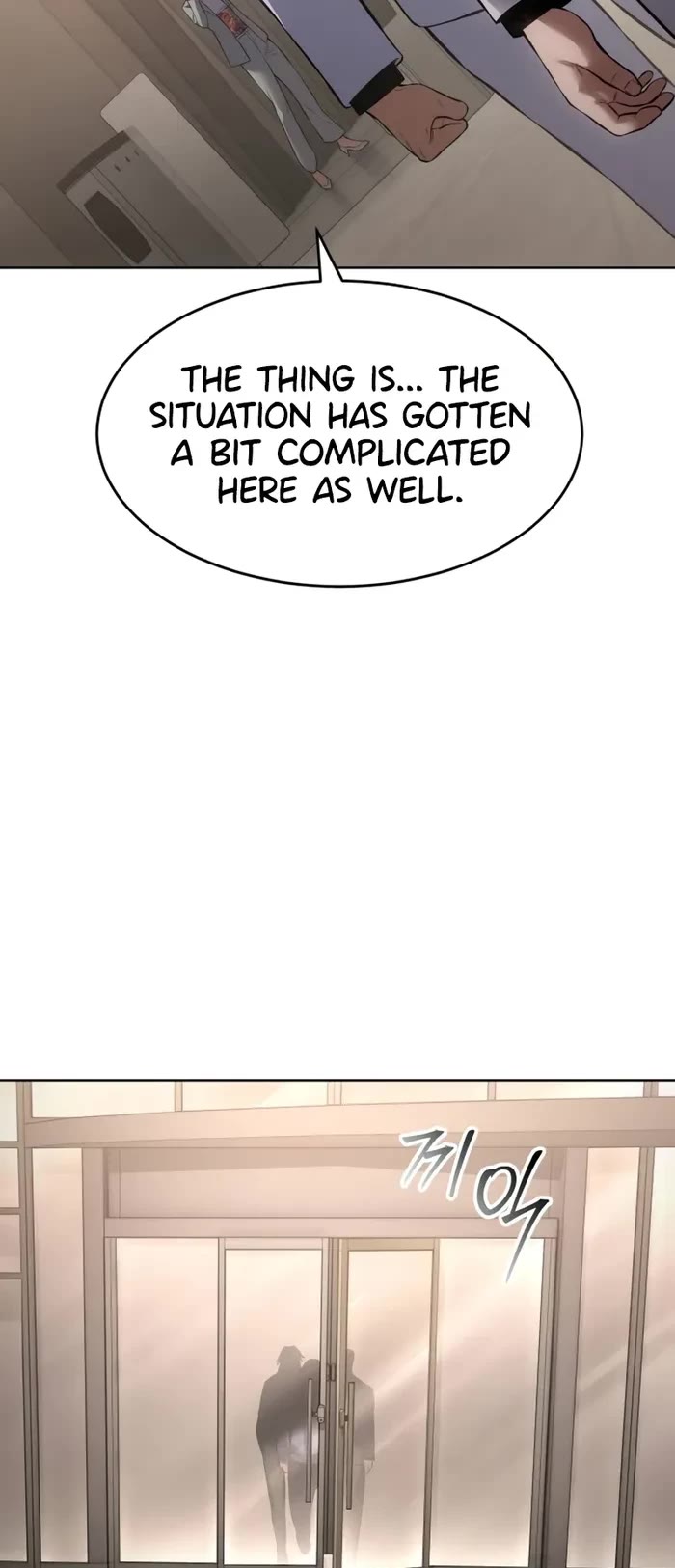 Baek XX chapter 96 page 12