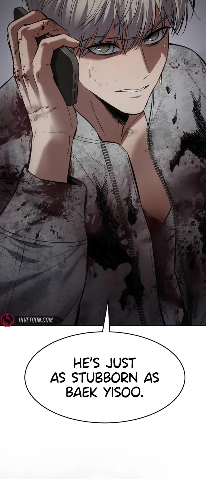 Baek XX chapter 96 page 18