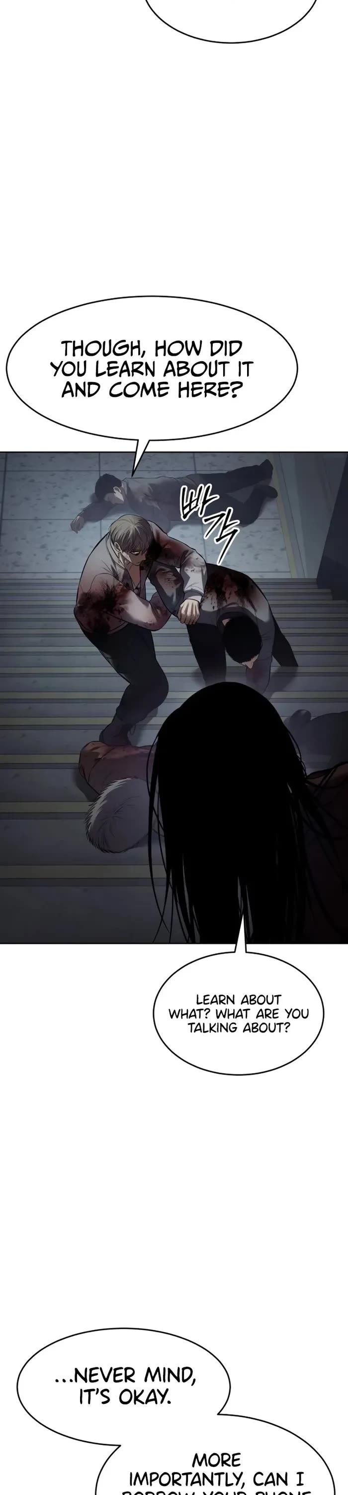 Baek XX chapter 96 page 2