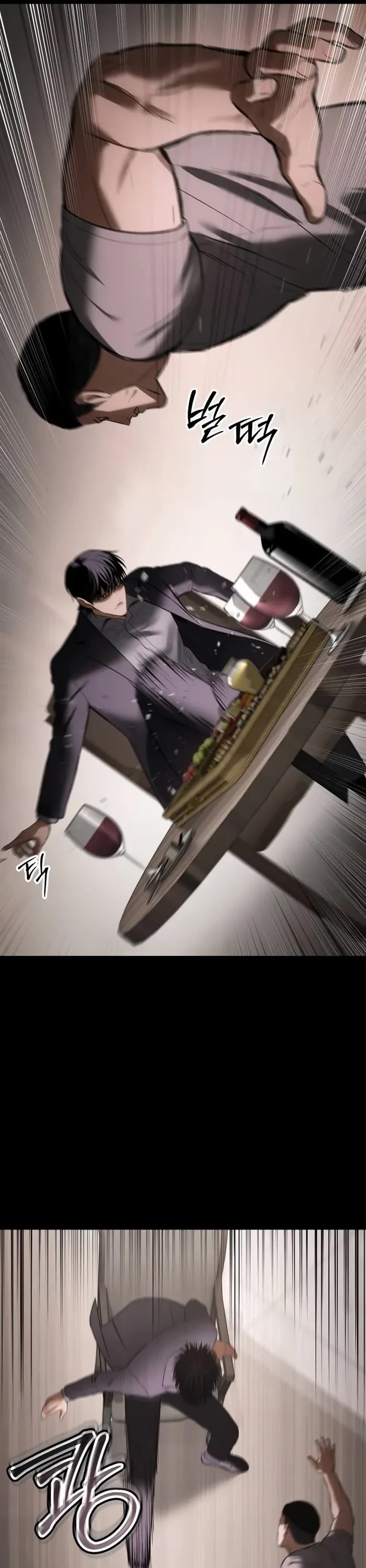 Baek XX chapter 96 page 28