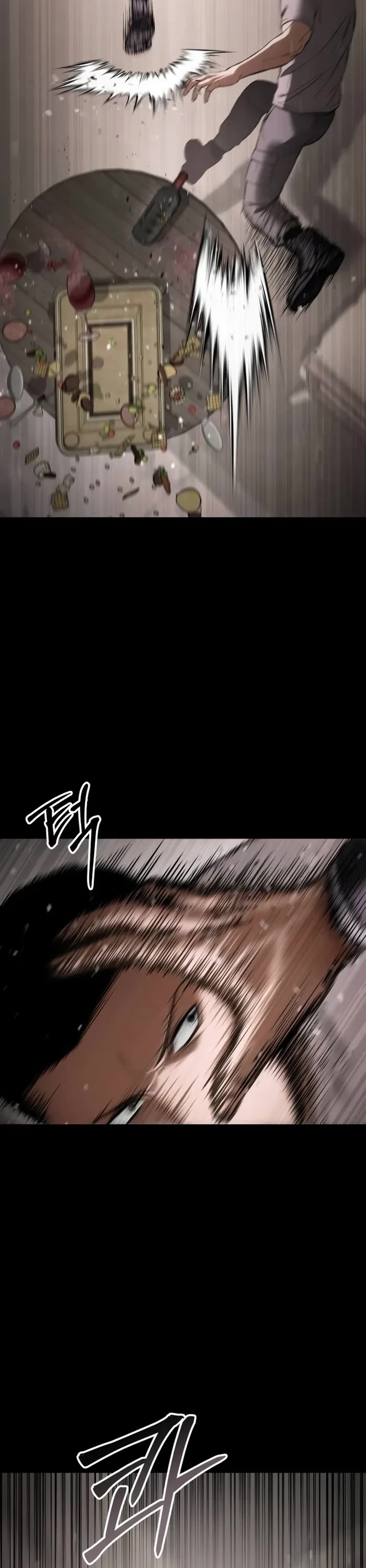 Baek XX chapter 96 page 29