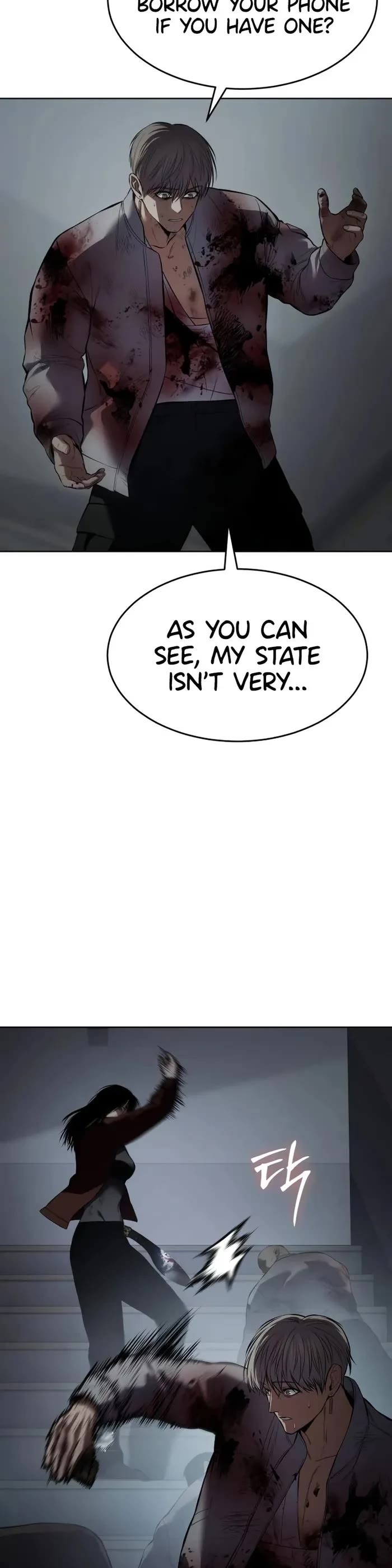 Baek XX chapter 96 page 3