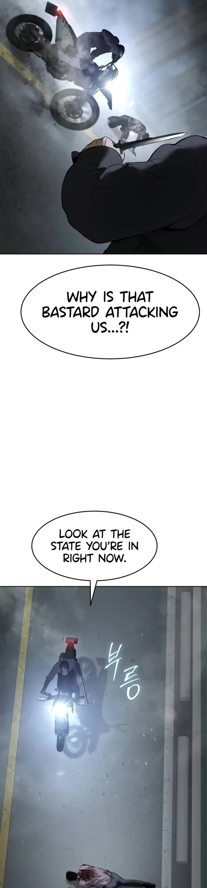 Baek XX chapter 96 page 41