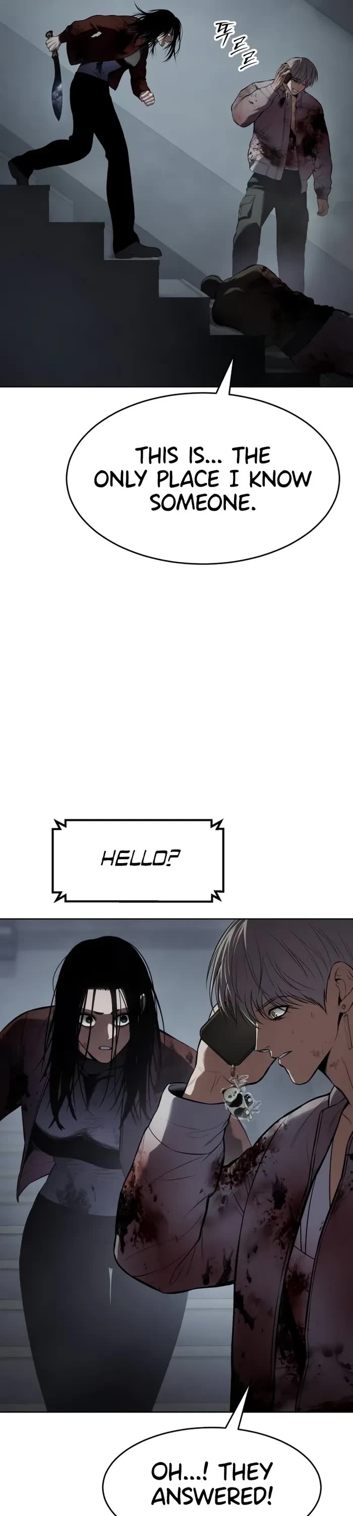 Baek XX chapter 96 page 5