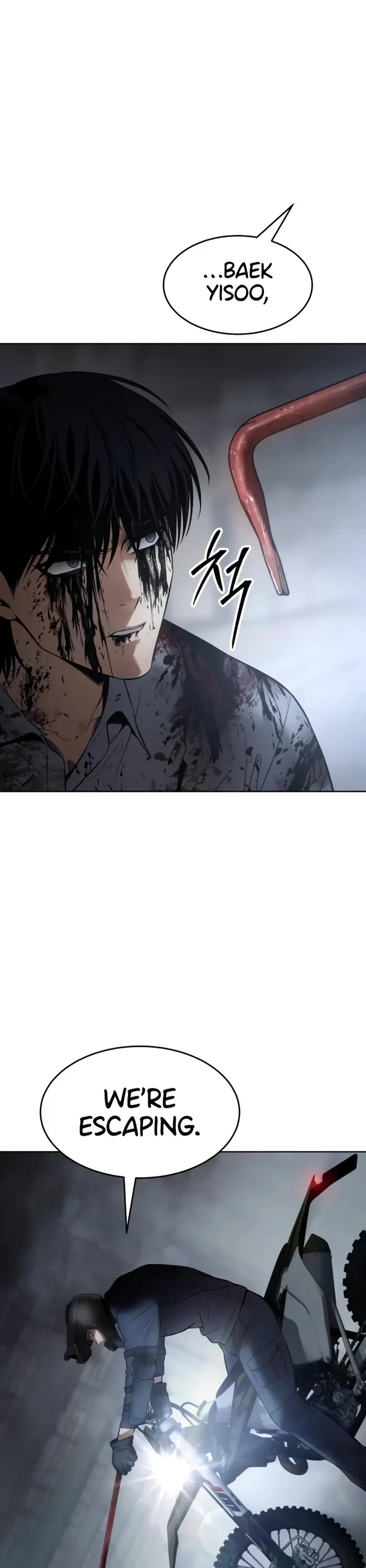 Baek XX chapter 96 page 51