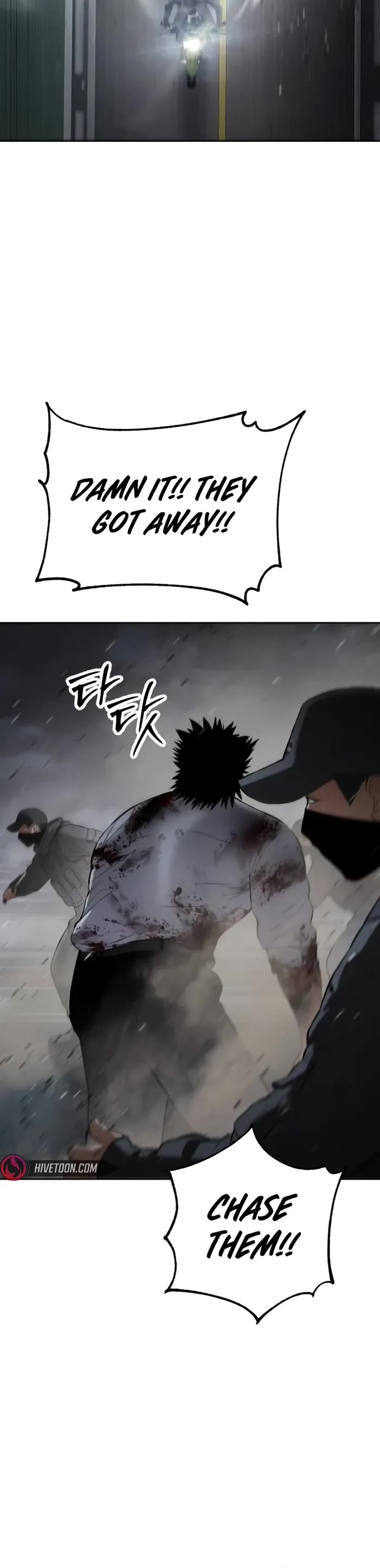 Baek XX chapter 96 page 62