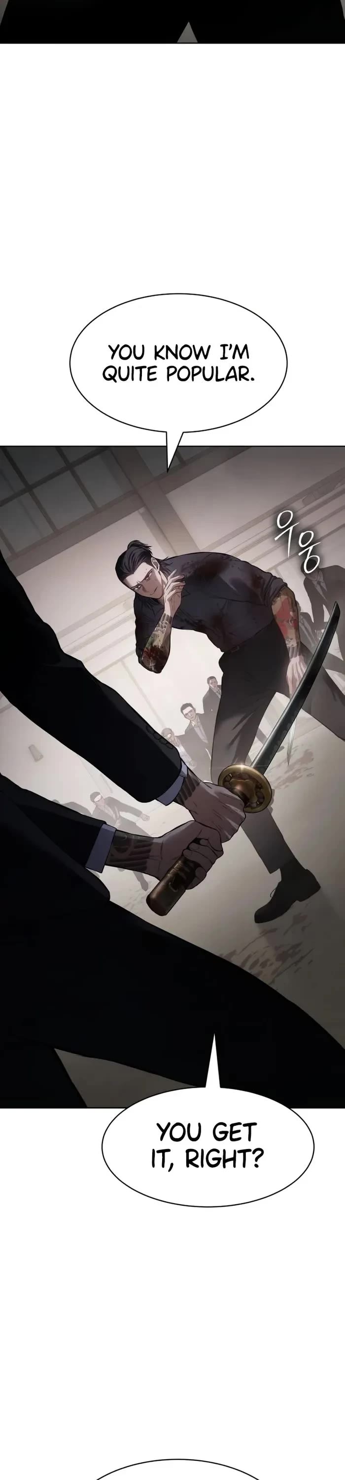 Baek XX chapter 96 page 73