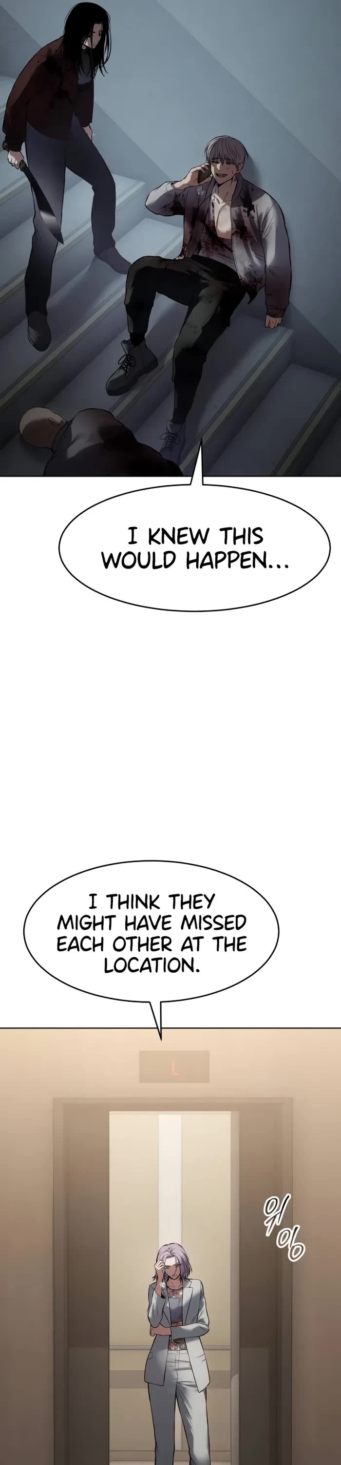 Baek XX chapter 96 page 9