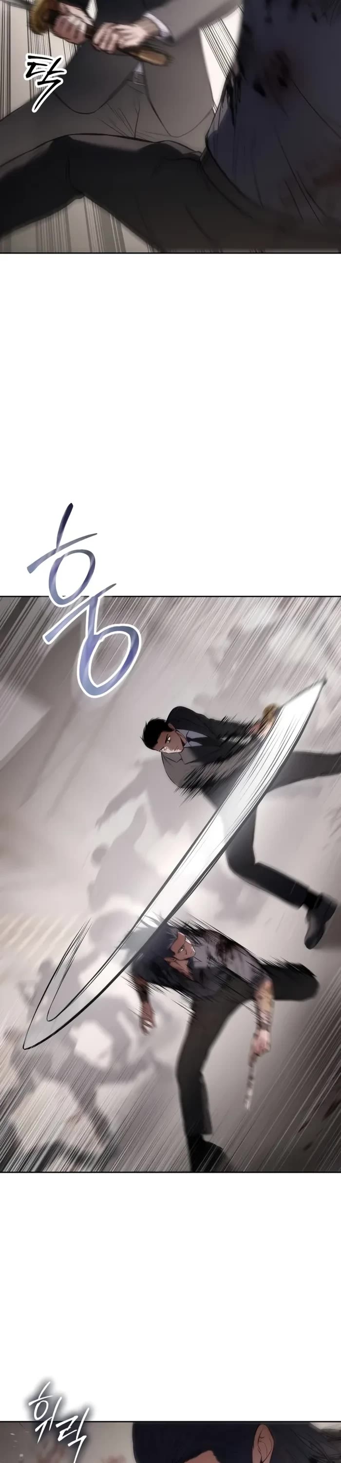 Baek XX chapter 97 page 10