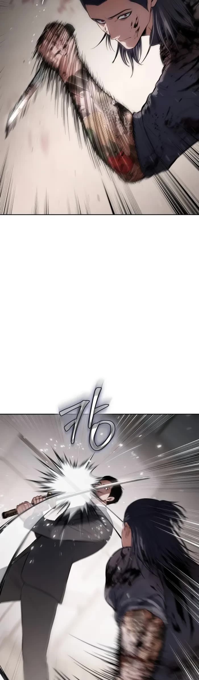 Baek XX chapter 97 page 11