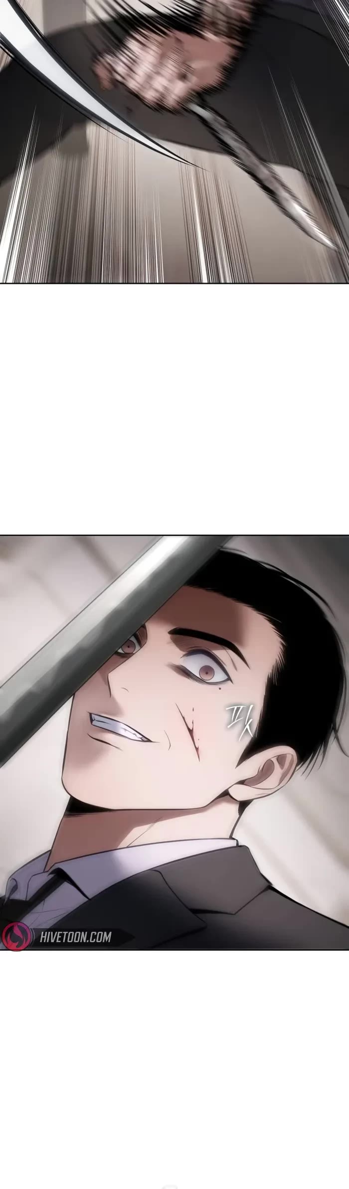 Baek XX chapter 97 page 12