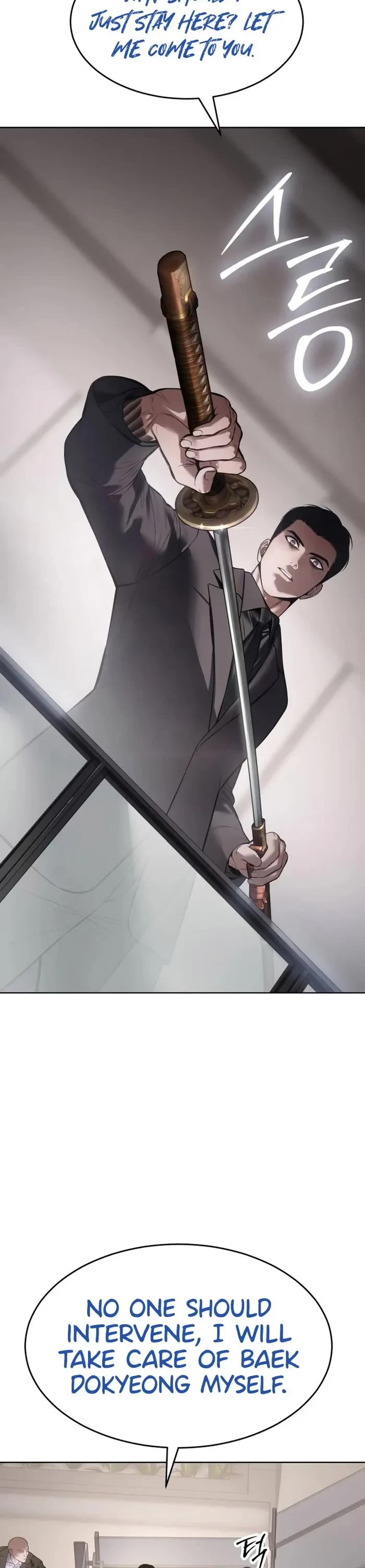 Baek XX chapter 97 page 2