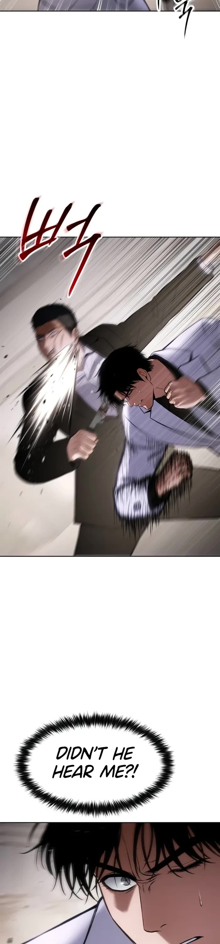 Baek XX chapter 97 page 20