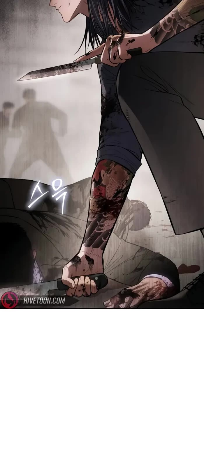 Baek XX chapter 97 page 22