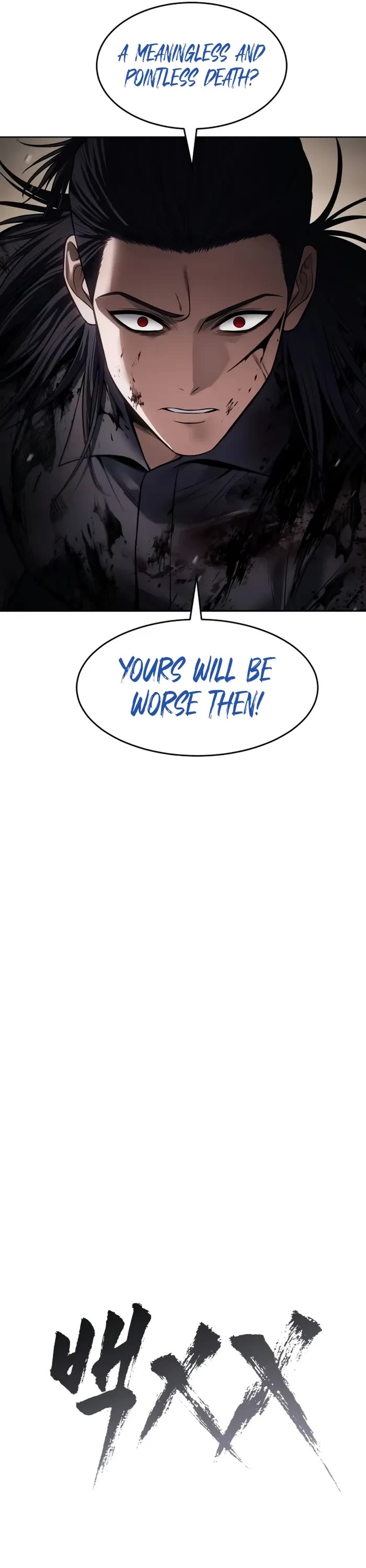 Baek XX chapter 97 page 32