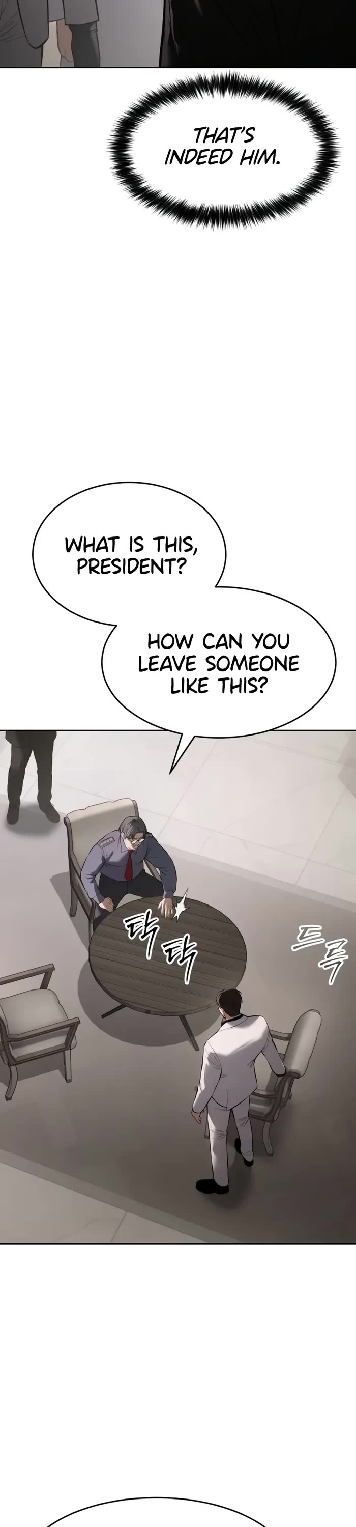 Baek XX chapter 97 page 39