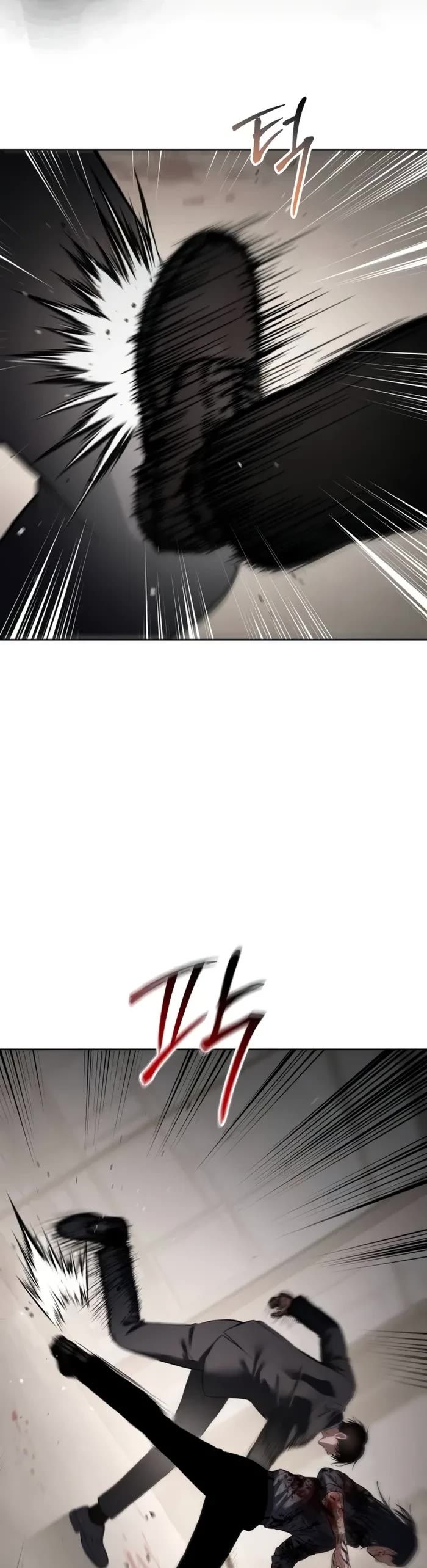 Baek XX chapter 98 page 15