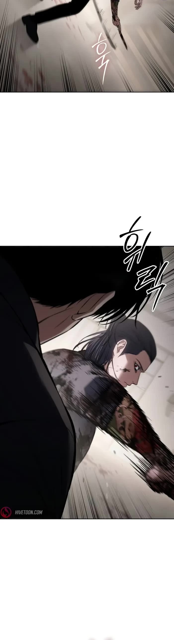 Baek XX chapter 98 page 16