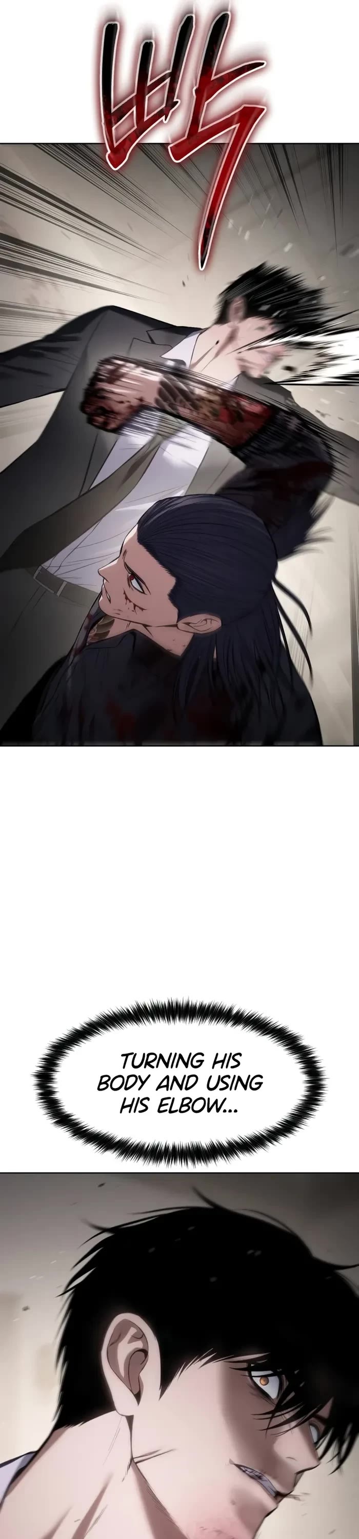 Baek XX chapter 98 page 17