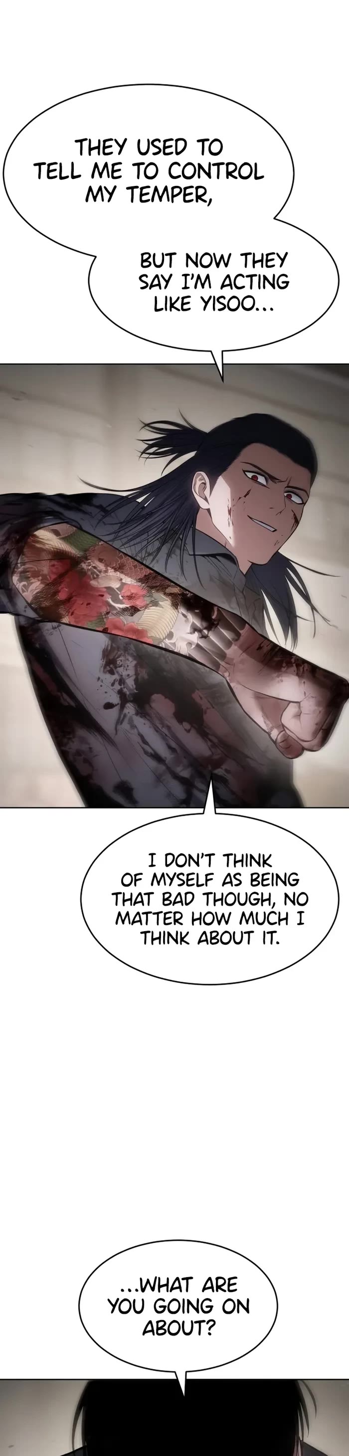 Baek XX chapter 98 page 19