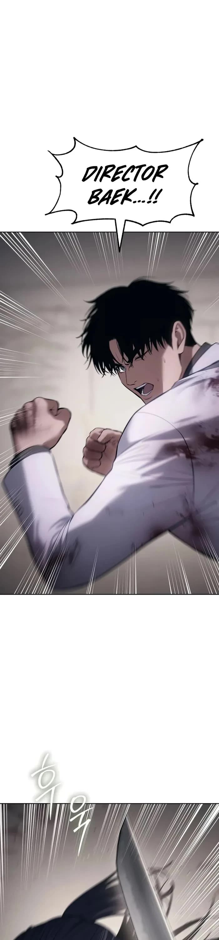 Baek XX chapter 98 page 2