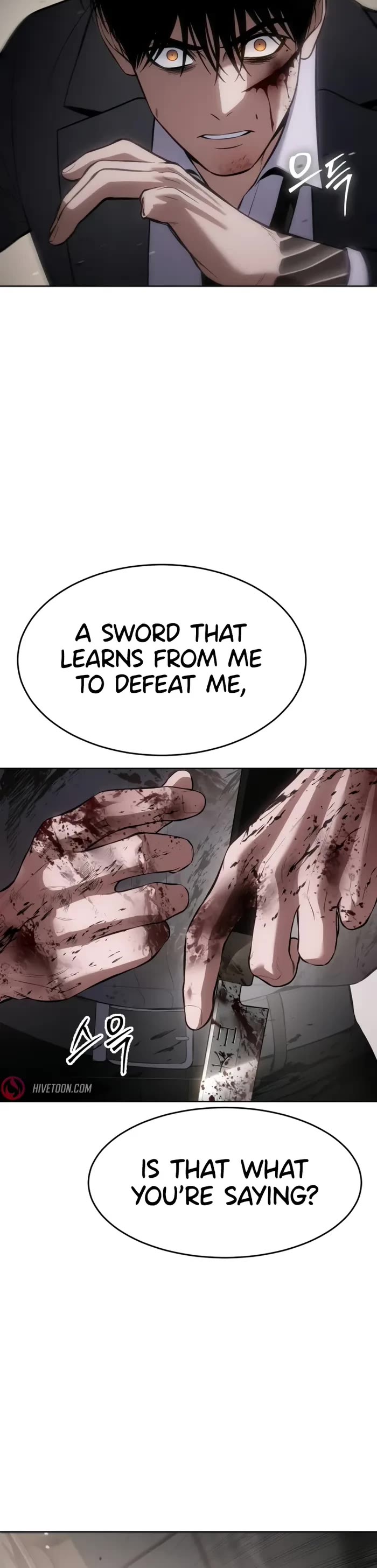 Baek XX chapter 98 page 20