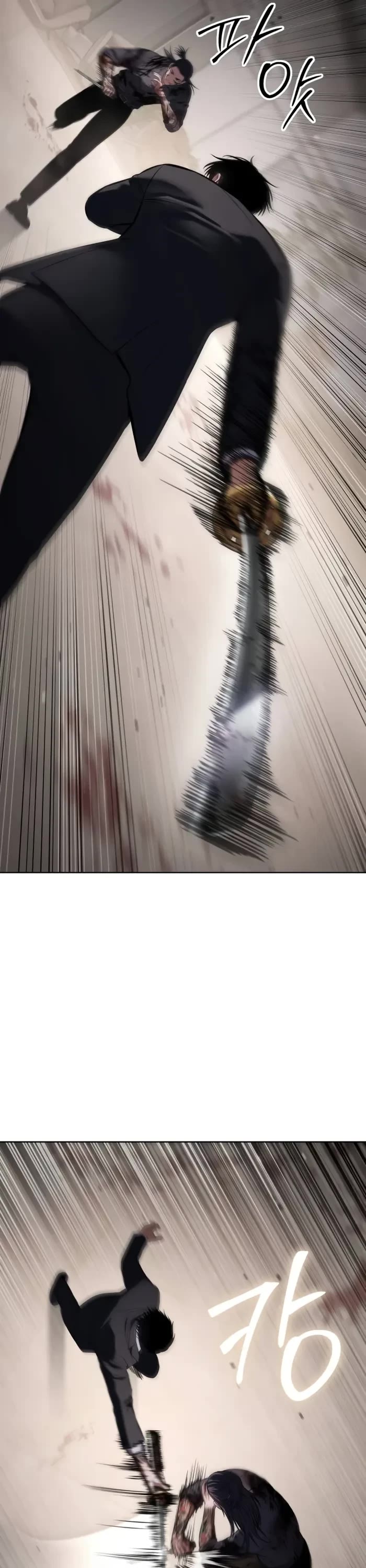 Baek XX chapter 98 page 21