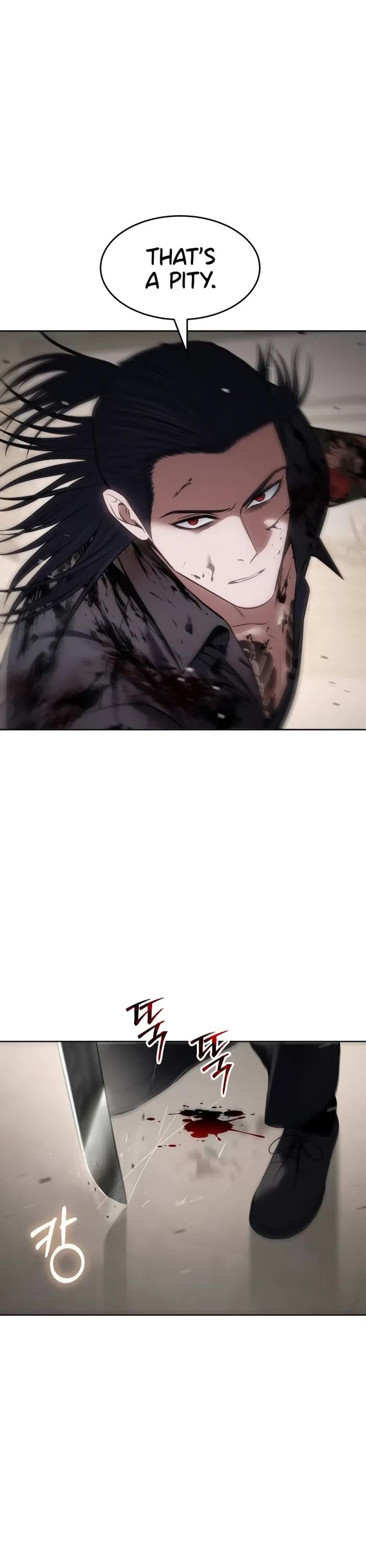 Baek XX chapter 98 page 26